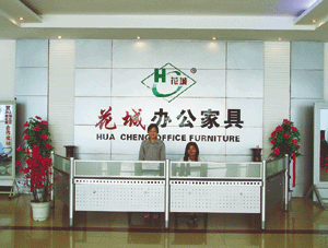 廠房實拍