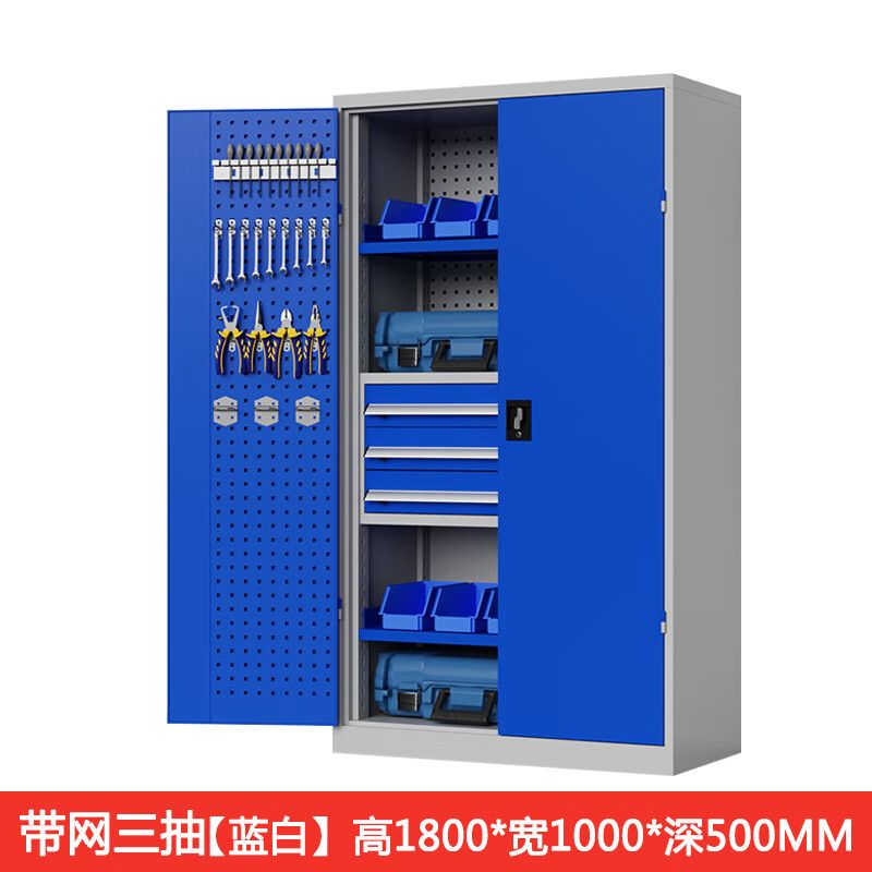 帶網板內三斗